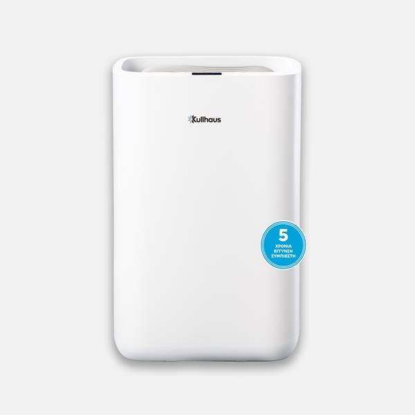 ΑΦΥΓΡΑΝΤΗΡΑΣ Kullhaus alpha Q 13L