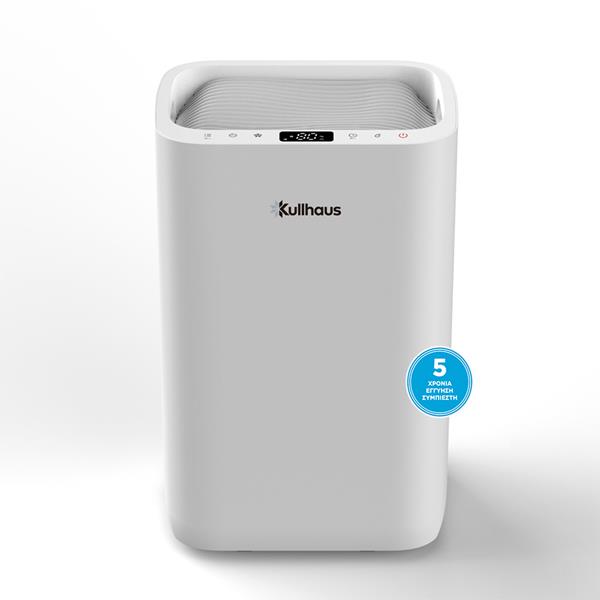 ΑΦΥΓΡΑΝΤΗΡΑΣ Kullhaus alpha Q 25L