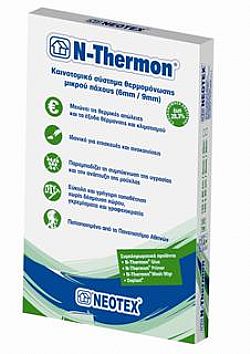 N-THERMON 9mm 20 ΠΛΑΚΕΣ