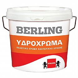 ΥΔΡΟΧΡΩΜΑ  9Lt BERLING