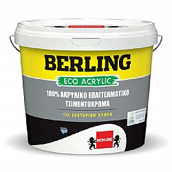 100% ΑΚΡΥΛΙΚΟ ΕΠΑΓΓΕΛΜΑΤΙΚΟ  9Lt BERLING